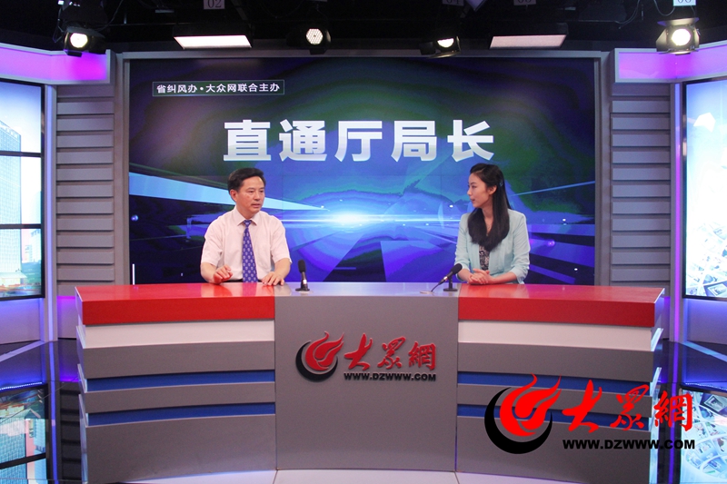 省司法厅党委委员、政治部主任李端卫做客《直通厅局长》，解读国家司法考试.JPG